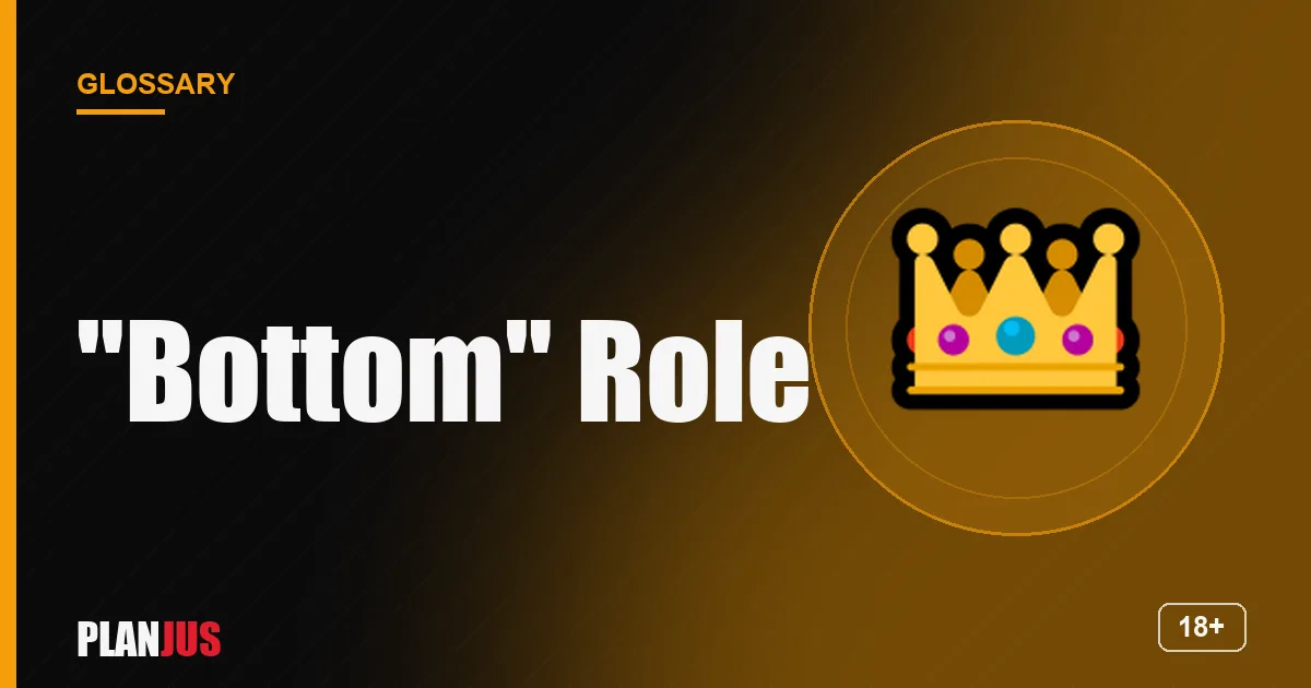 Illustration for the term “"Bottom" Role” – PLANJUS glossary